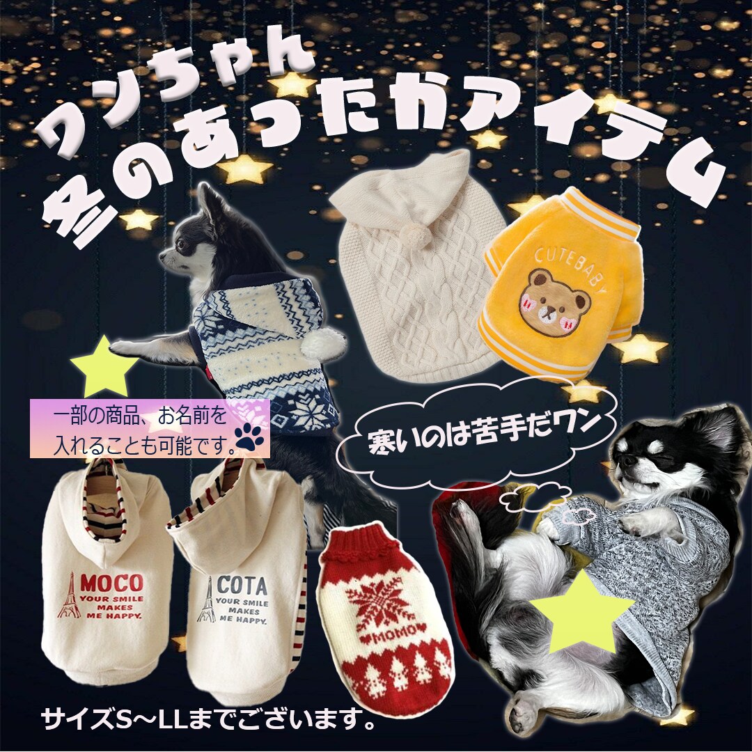バナー制作承ります 初心者のため低価格で承ります(*´꒳`*) イメージ3