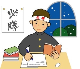 現役慶應大生が受験の悩みなんでも聴きます 中学受験、高校受験、大学受験でお悩みの方！力になります！ イメージ1