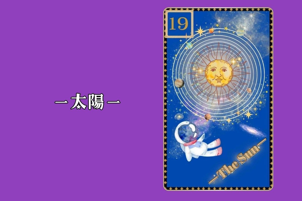 占い師必見☆オリジナル占いカード作成します ご希望のデザインで世界にひとつだけのカード作りませんか？ イメージ7