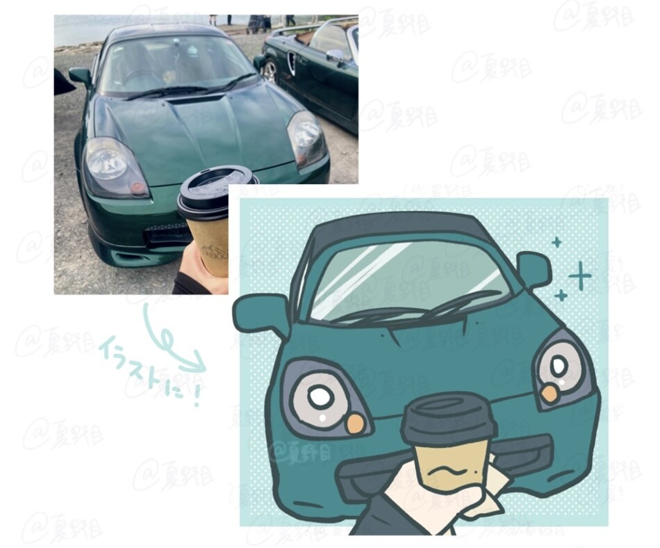 可愛くイラストにします おまかせ！お手頃！写真を元にイラスト化！ イメージ4