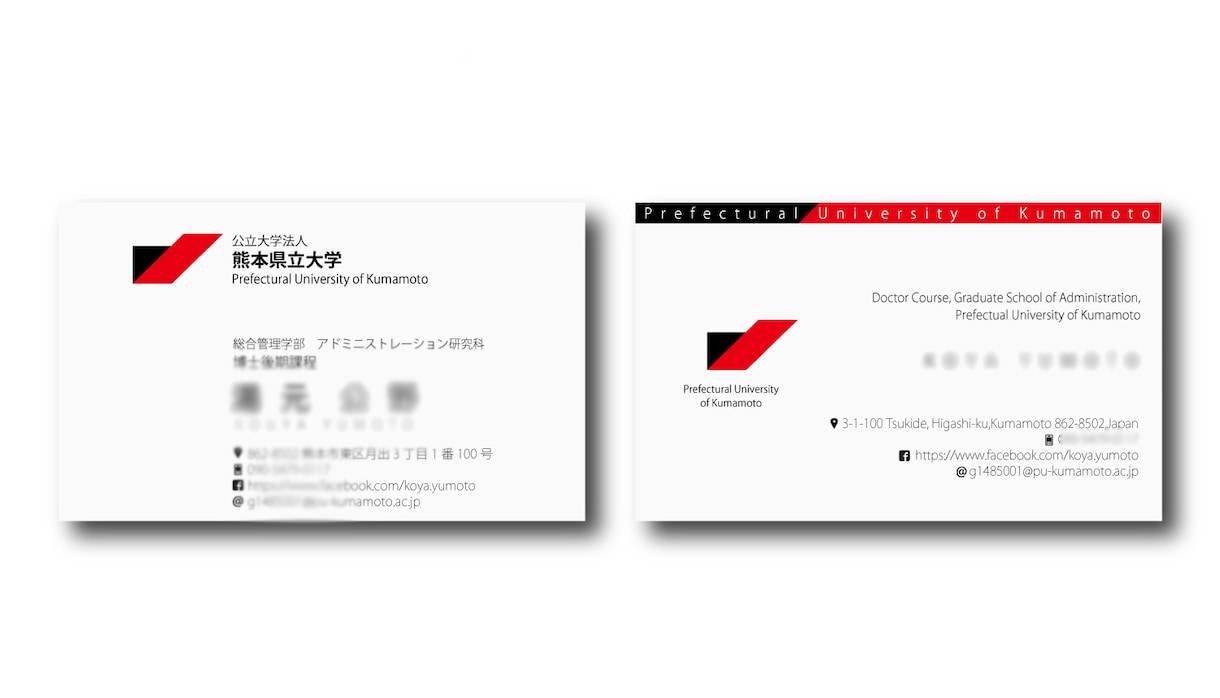 スタイリッシュ&クールな名刺デザインいたします 名刺は武器。第一印象を大事にしたデザインを製作します。 イメージ7