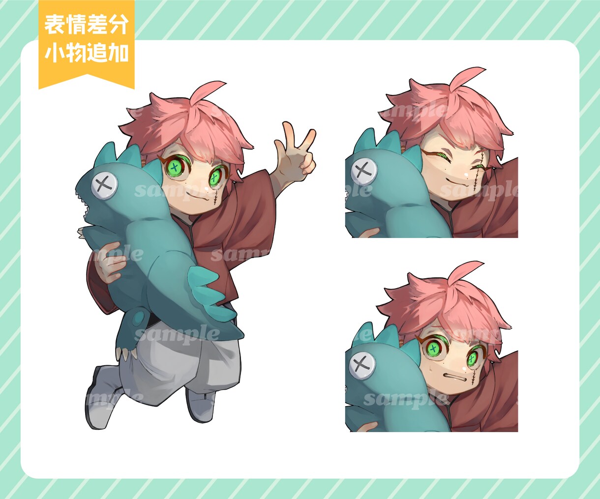 デフォルメイラストの可愛らしいアイコンを描きます ちょっとダークなものからポップでかわいいものまで！ イメージ8