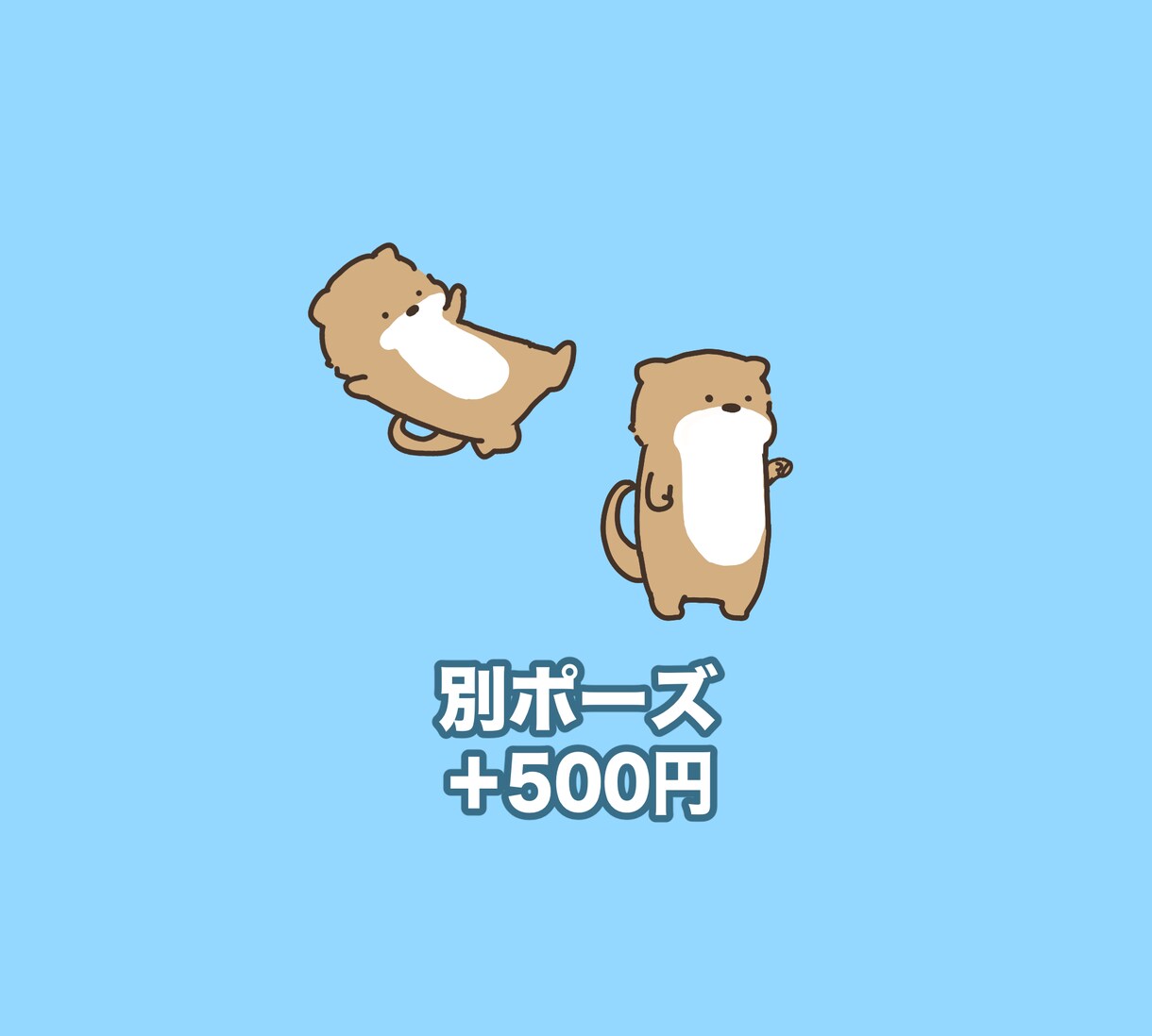 商用◎ゆるかわイラスト制作します YouTubeやSNSアイコン、ブログにも！ イメージ4