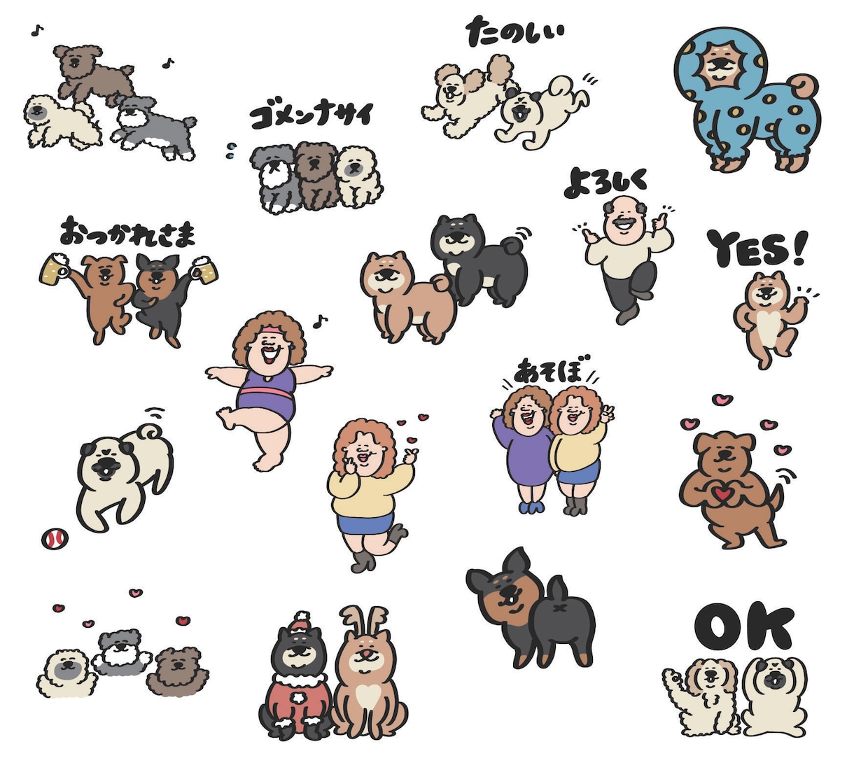 LINEスタンプ・絵文字・着せ替えお作りします ペットやオリジナルキャラクターのLINEスタンプ・絵文字作成 イメージ10