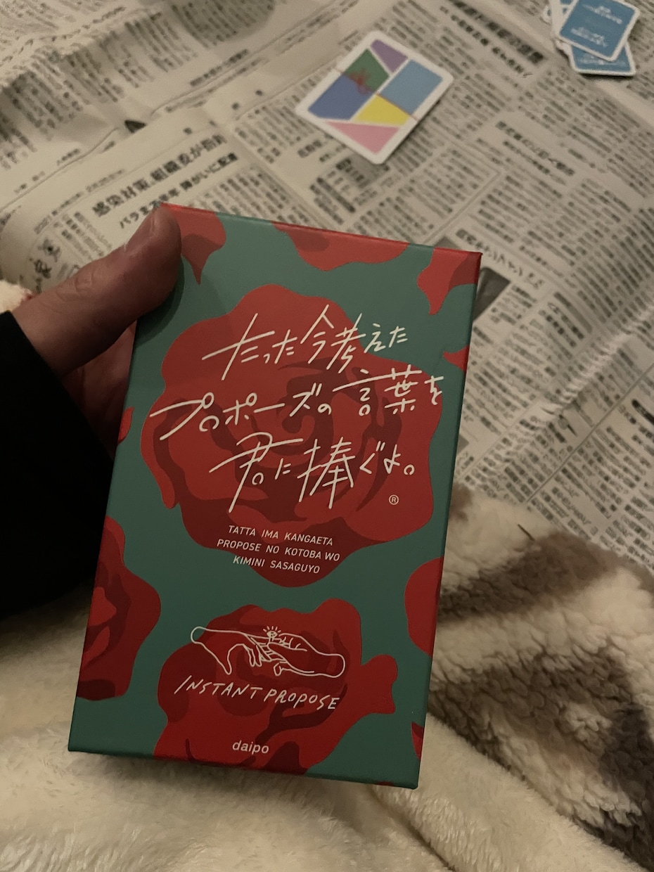 モテるって楽しいですよ！あなたをプロデュースします モテると好転するので、モテるのってコスパいいんですよ！ イメージ7
