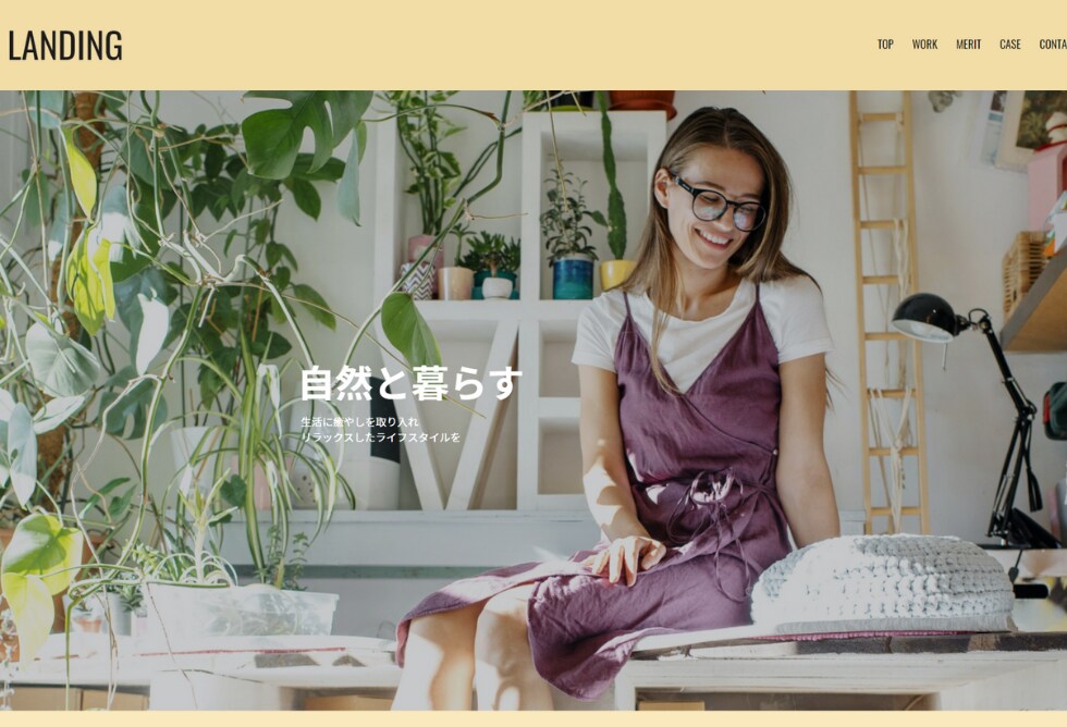 WEBデザイナーがサイトを格安でつくります 副業での実績つくりのため格安で請け負います。 イメージ2