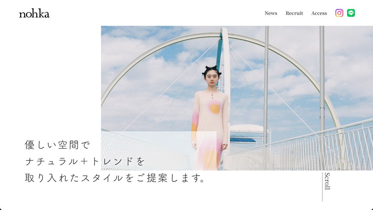 集客に強いWordPressホームページ制作します ＜高品質＞国内No.1シェアの「SWELL」を使用 イメージ3
