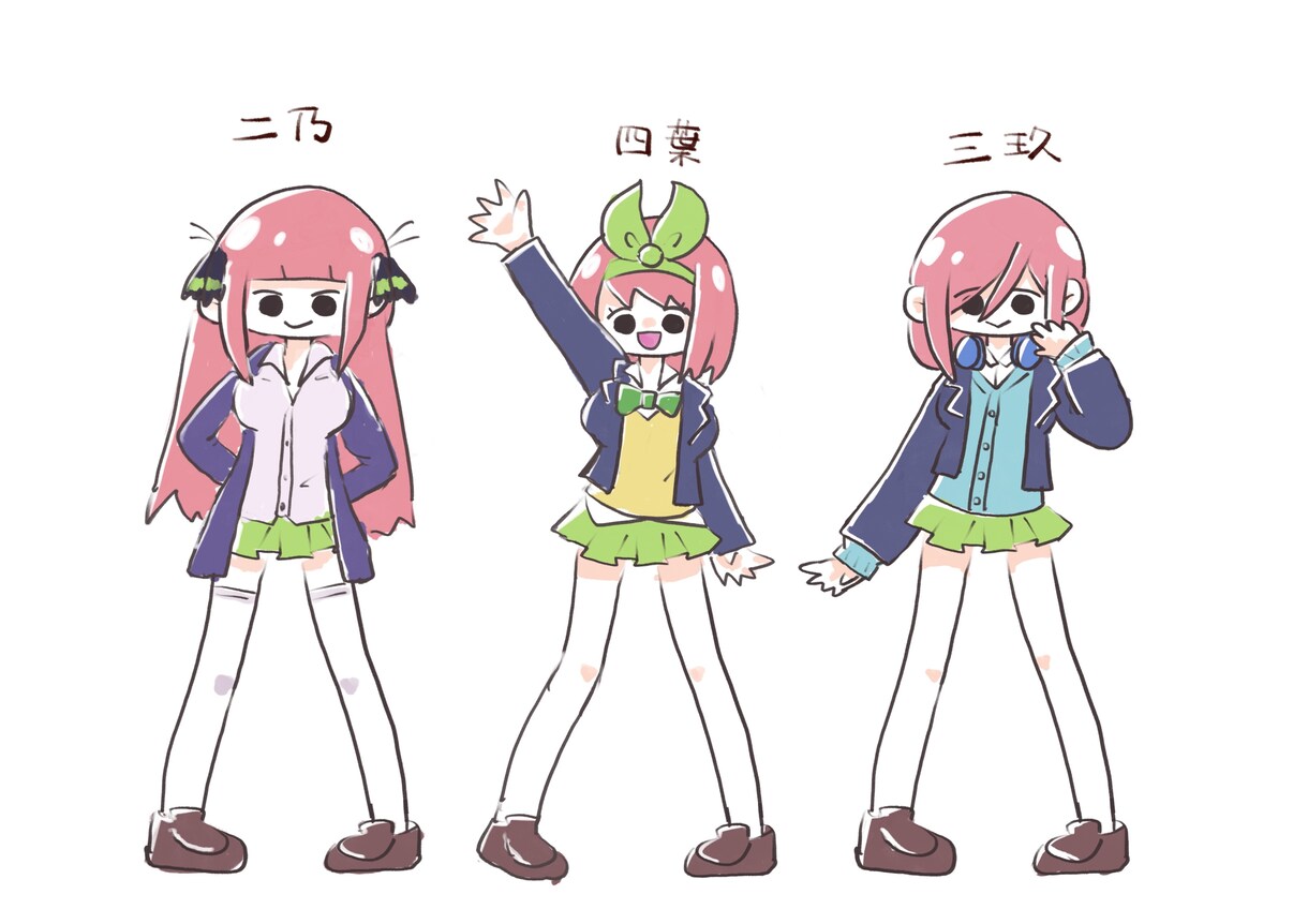 ゆるかわいいイラスト描きます ゆるくてかわいくてレトロっぽいイラストを描きます！ イメージ3