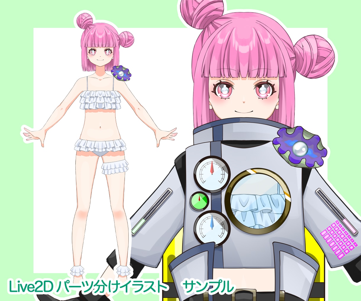 Live2Dパーツ分けイラスト描きます 少年少女、ケモノ、擬人化おまかせください！ イメージ6