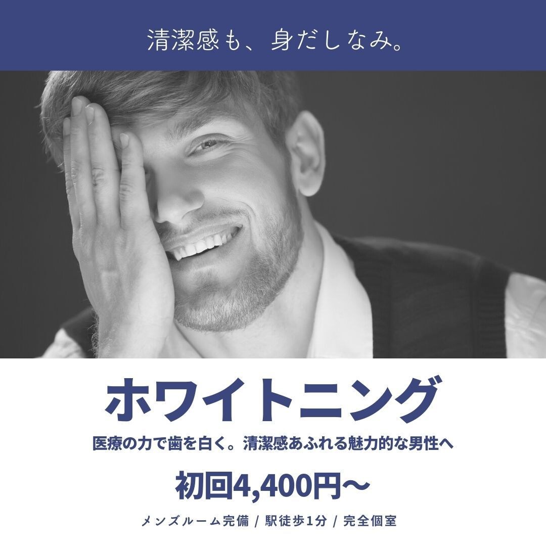 雰囲気に合ったオシャレなバナー、ヘッダー作ります Twitter┊YouTube┊HP┊インスタ┊WEB広告 イメージ7