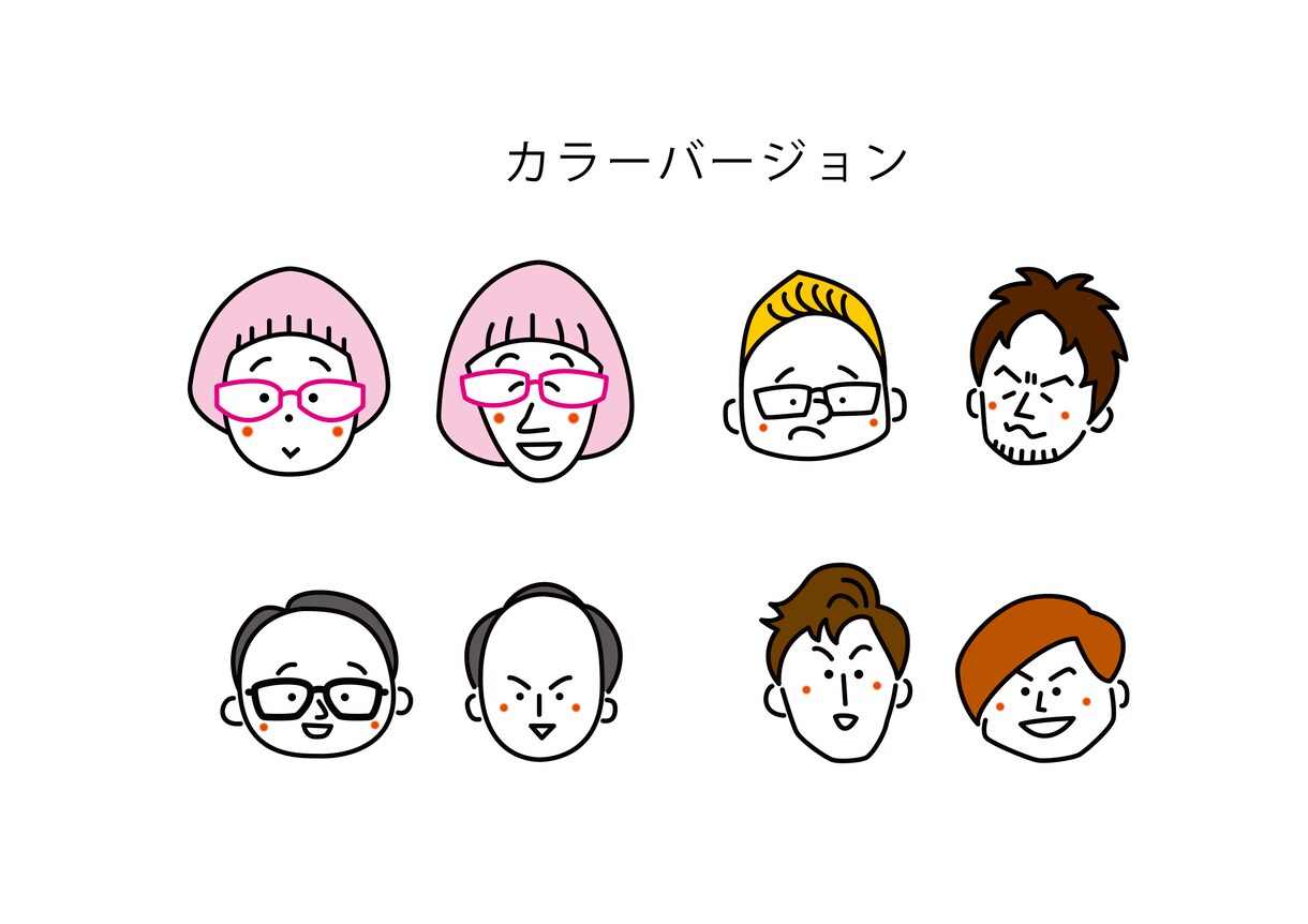 シンプルでポップな似顔絵作成します SNSアイコン名刺社員証年賀状など様々なシーンで使えます！ イメージ3