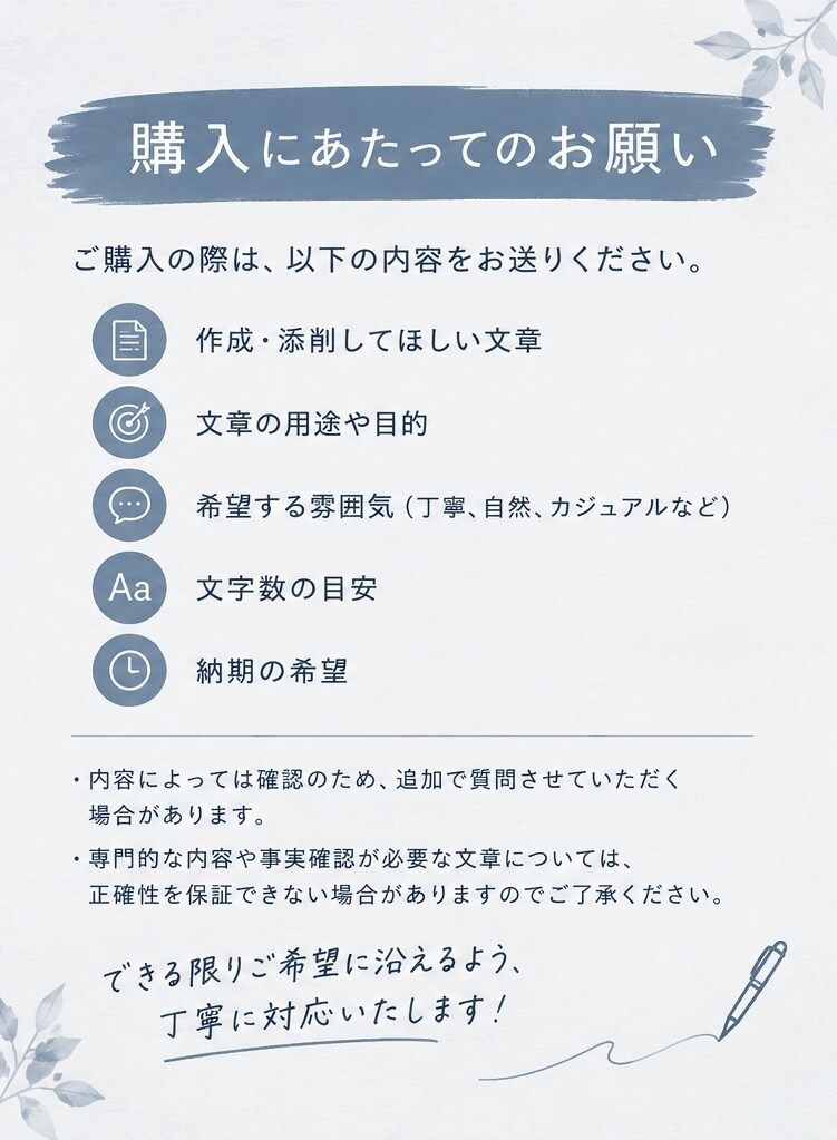 SNS・DMを自然な英語に翻訳します SNS・DMなどの短文を自然で伝わりやすい英語に翻訳します イメージ2