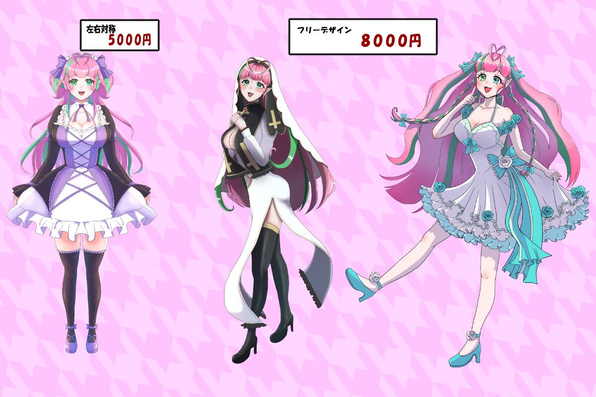 IRIAM立ち絵お仕立て致します 私もIRIAMライバーです！なんでも相談してください！！ イメージ4