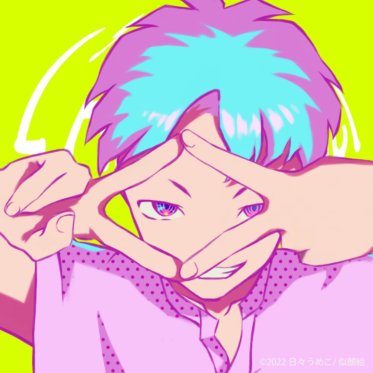 アニメ調の似顔絵お描きします その人らしさをイラストに。アイコンやプレゼントにも。 イメージ4