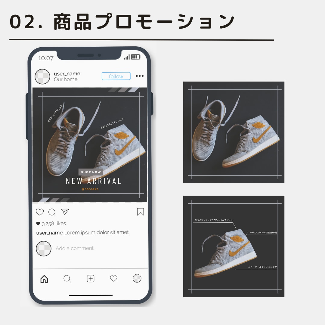時間がないあなたに！SNS運用代行いたします 〜現役20代SNSマーケターが徹底サポート！〜 イメージ4