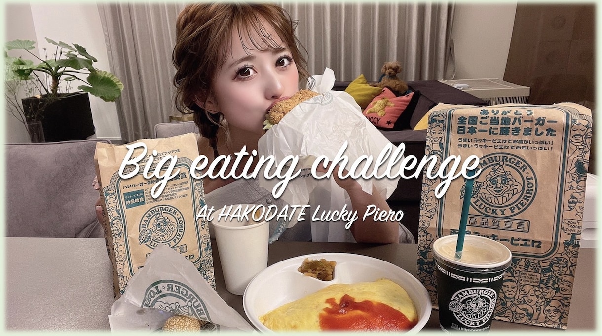 shortでも長尺でも承ります 10万人～インフルエンサーのTiktok・ユーチューブ作成 イメージ2