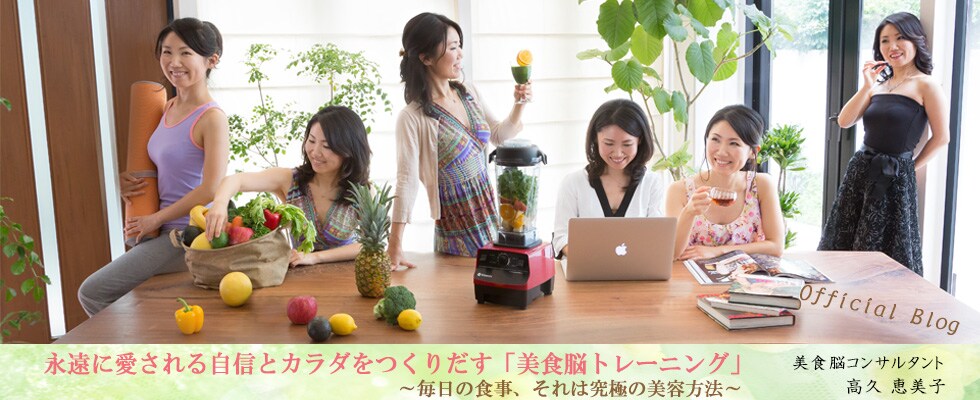 アメブロのヘッダー作成&設定やります♪♪ イメージ2