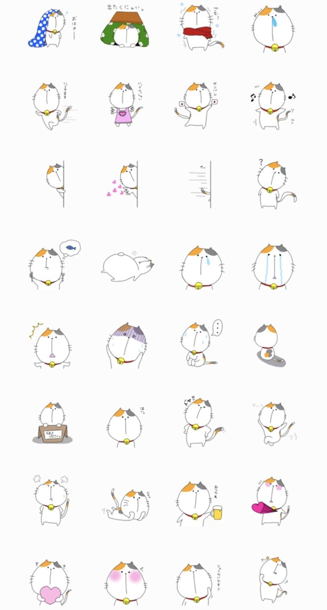 LINEスタンプ作ります 似顔絵やペットのオリジナルスタンプで友達や家族と盛り上がろう イメージ6