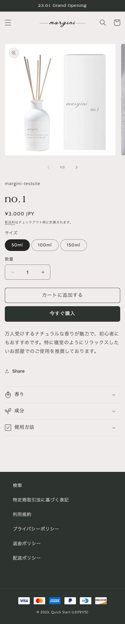 ShopifyでECサイトの構築を行います 初めてECサイトでの出品をお考えのかた！最適なご提案できます イメージ10
