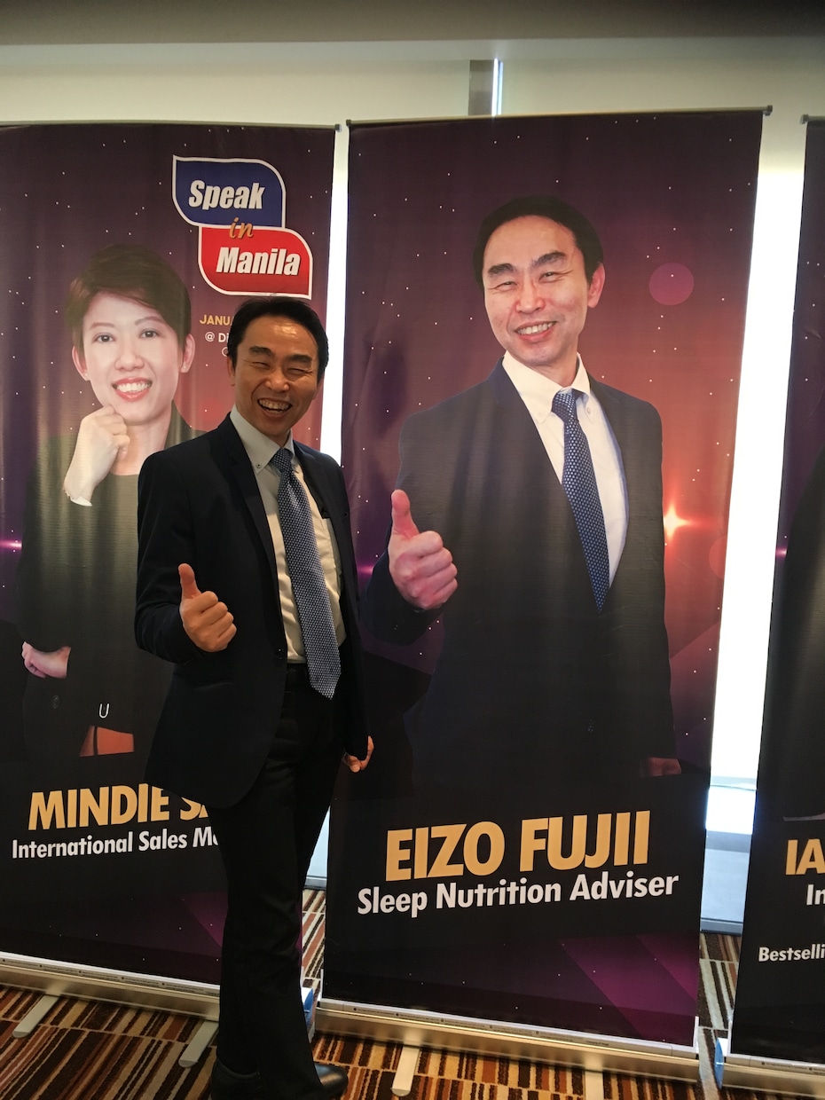 グッスリ眠れてスッキリ目覚め日中の眠気を解消します 寝つけない！頭が冴えない！集中力続かない！睡眠の専門家が解決 イメージ7