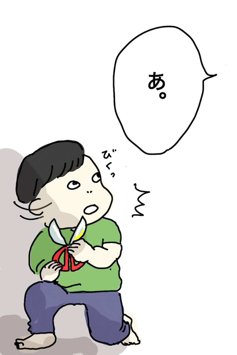 ゆる〜いLINEスタンプ、つくります 特別な人へのプレゼントや、作りたい！を形にしたい方へ イメージ2