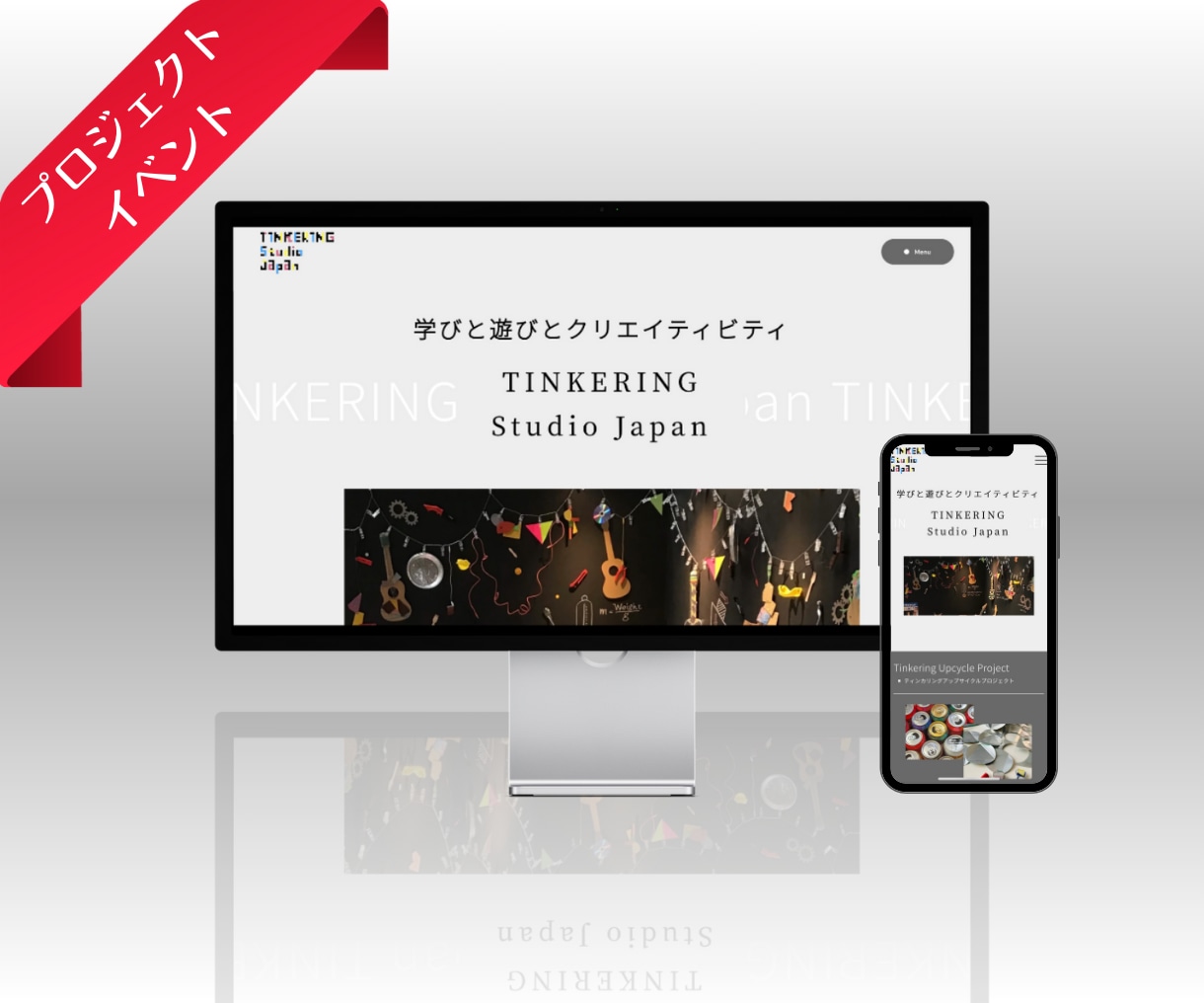 美デザイン・格安！WiXでホームページ作成します 初心者OK/スマホ対応/リニューアル/修正無料のホームページ イメージ7