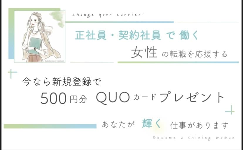 リーズナブルにかわいく目を引くサムネイル作ります 商品やサービスの良さがデザインで伝わるサムネイル イメージ5