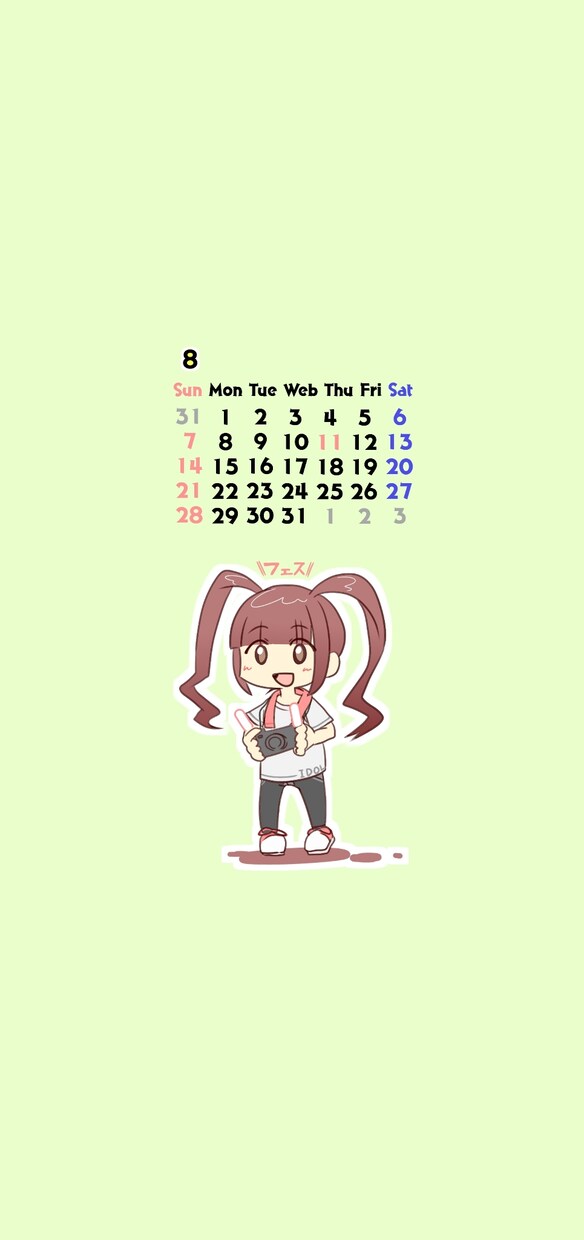 ご希望の絵柄でアイコン作成します 「あんな絵柄のアイコンがほしい」を叶えます イメージ6