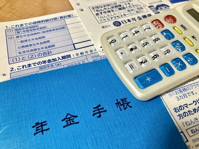 年金の計算、公的年金の税金に関するご相談承ります 将来受取る年金額や遺族年金制度を知っておきたい方必見です! イメージ1