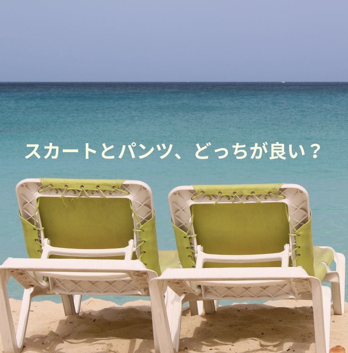 今すぐサクッと気軽に５分☆高次からの言葉を伝えます 潜在意識+インスピレーションタロットであなたを占います☆彡. イメージ7