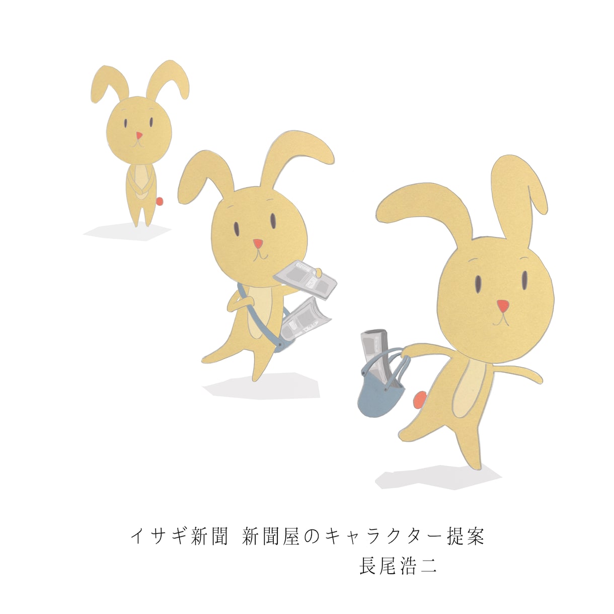 手描きアニメーション制作いたします MVやストーリー映像に・・・やさしいタッチで描きます。 イメージ9