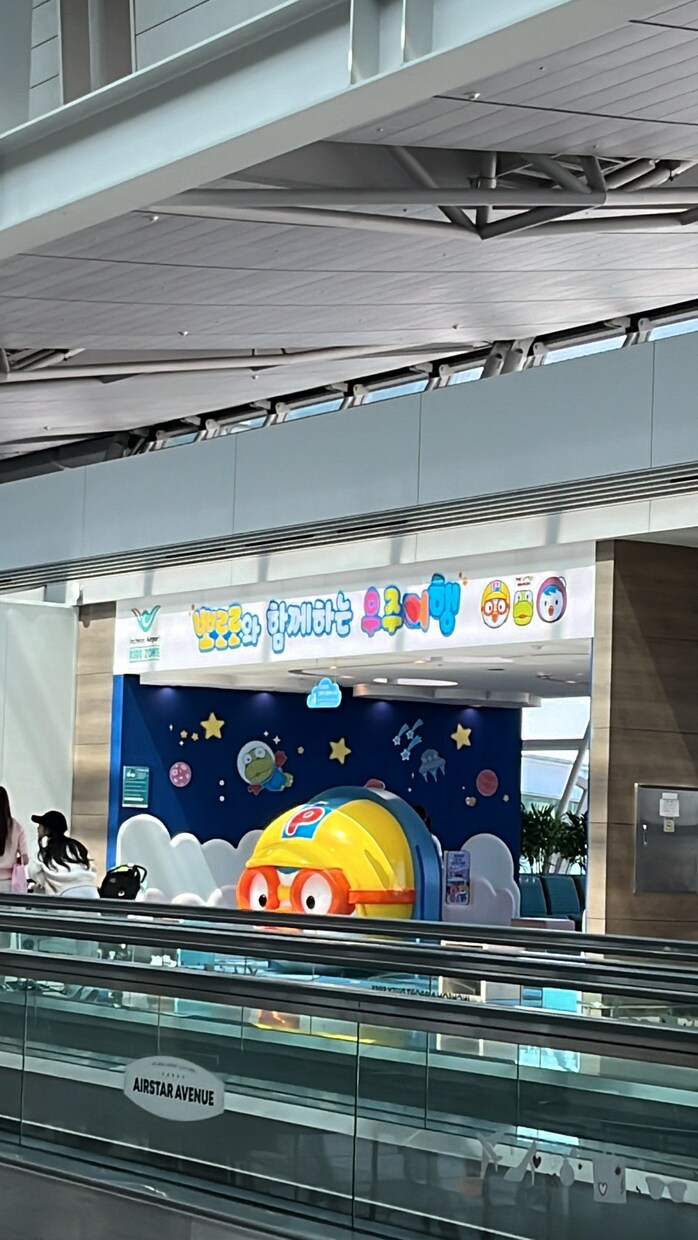 日本語⇄韓国語の文章を丁寧に添削、翻訳します TOPIK5級　現在も韓国語学習を続けています。 イメージ1