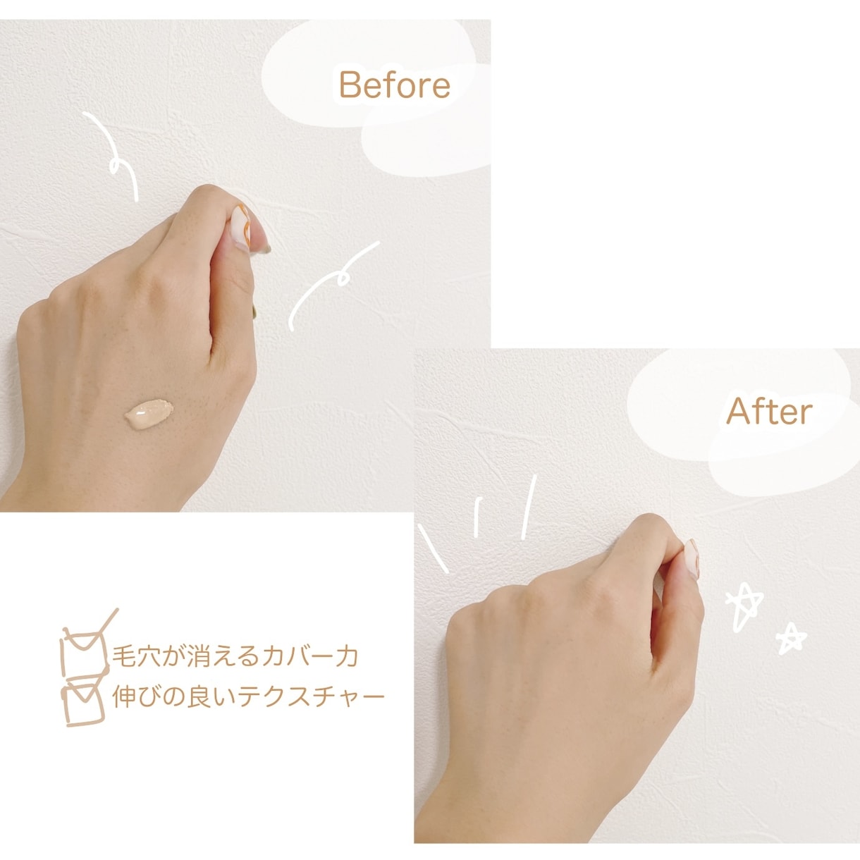 SNS用コラム記事の文字入れ&デザインを行います インスタグラマーのお洒落で親しみやすいデザイン イメージ2