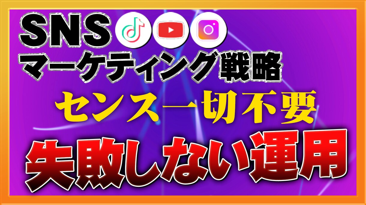 期間限定20%OFF！　各ジャンル動画編集します YouTube、SNSリール、企業PRなんでもお任せください イメージ6