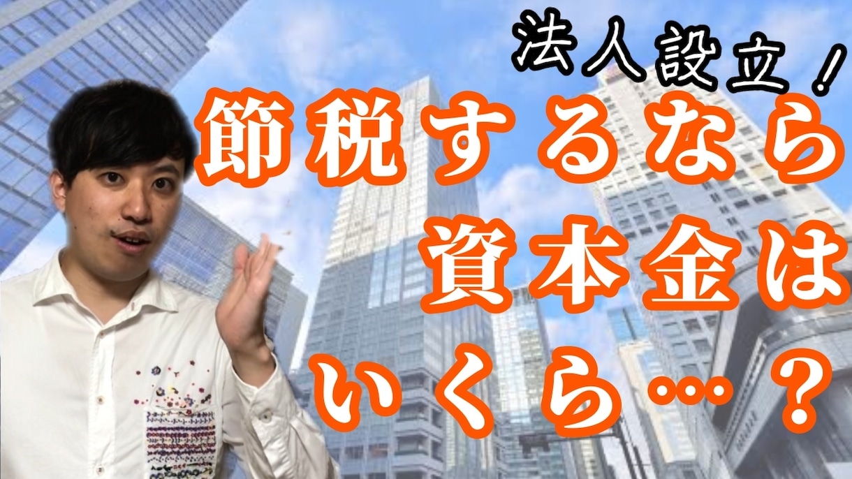 動画を安価でYouTube向けに編集します カット、SE・テロップをつける…安価で動画編集代行します！ イメージ2