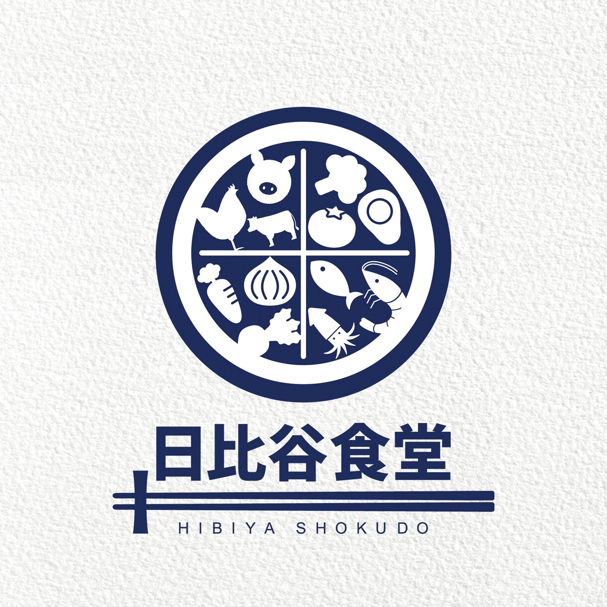 低価格でずっと愛されるロゴ作ります 開業・起業などこれからオリジナルロゴが必要な方へ イメージ5