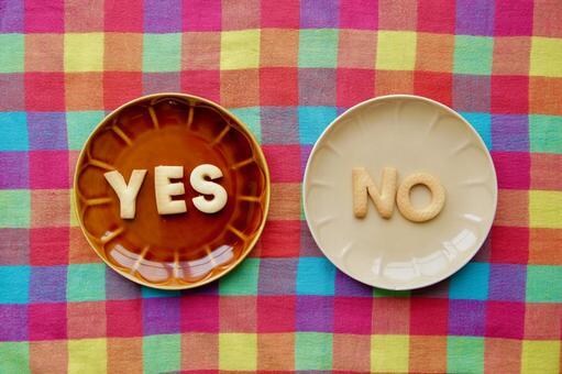 詳細不要で質問3つまでyes-noの判定をします 二択で迷われている事柄を強弱をつけて回答します イメージ5