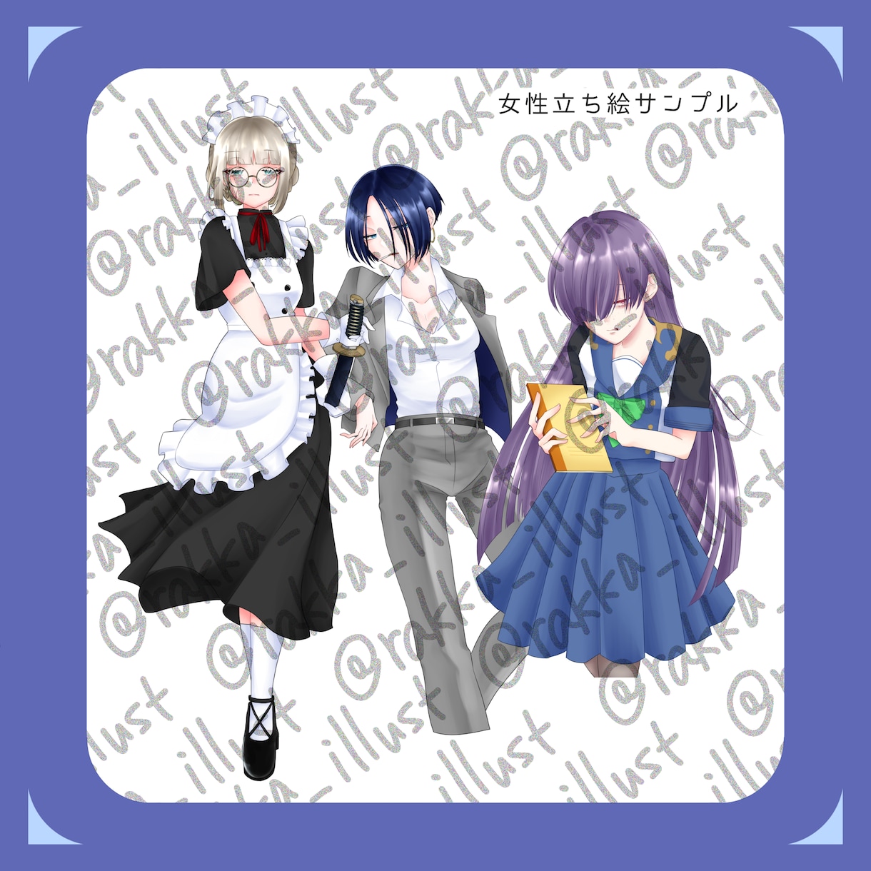 TRPGなどに使用可能なキャラ立ち絵を描きます ふんわりとした厚塗り風イラストを描きます！ イメージ4