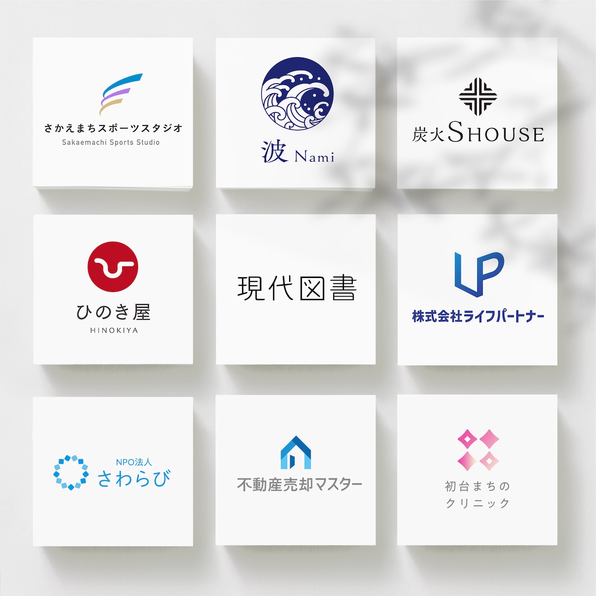 大手企業担当＆受賞歴多数！上質なロゴを制作します 名刺・ショップカード・封筒・診察券・看板なども制作可能です☆ イメージ5