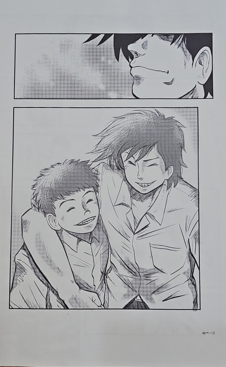 漫画作成時のアドバイスいたします 自作漫画、アイデア等を拝見し、作品展開先に合う意見をご提示！ イメージ2