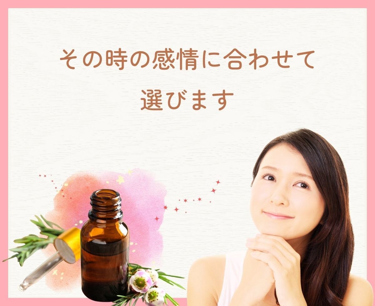 今にぴったりのバッチフラワーエッセンスお伝えします 元々の波動に戻していくお手伝い☘自分の内側に向き合う時間に イメージ5