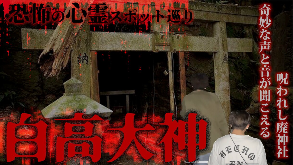 YouTube運用/動画編集をサポートいたします 動画に関することは何でもお任せ下さい！ イメージ4