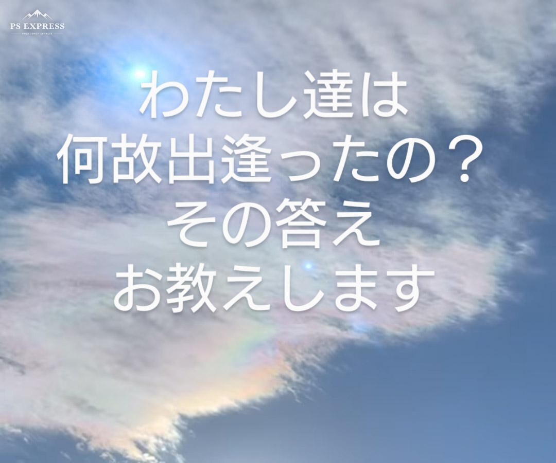複雑愛・苦しい思いに特化して鑑定します ◎お相手にもっと愛されるにはどうしたら良いの？ イメージ3