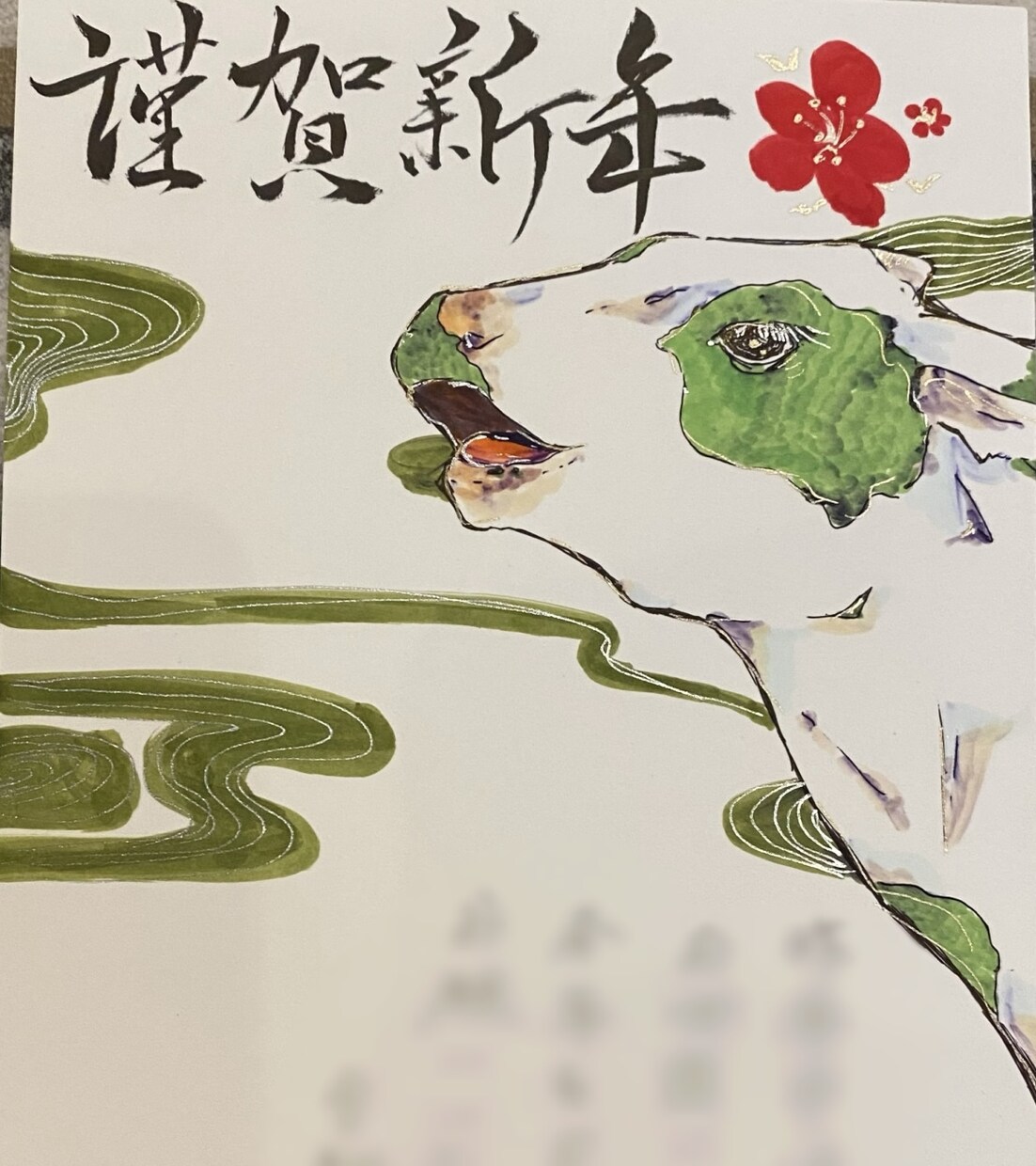 お洒落で目を惹く年賀状作成します こんな年賀状が届いたら嬉しいな！を形にしませんか？ イメージ10