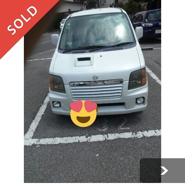 愛車の査定が0円だった方へ。売却のアドバイスします 愛車を少しでも高く売却したい方のアドバイザー！ イメージ1