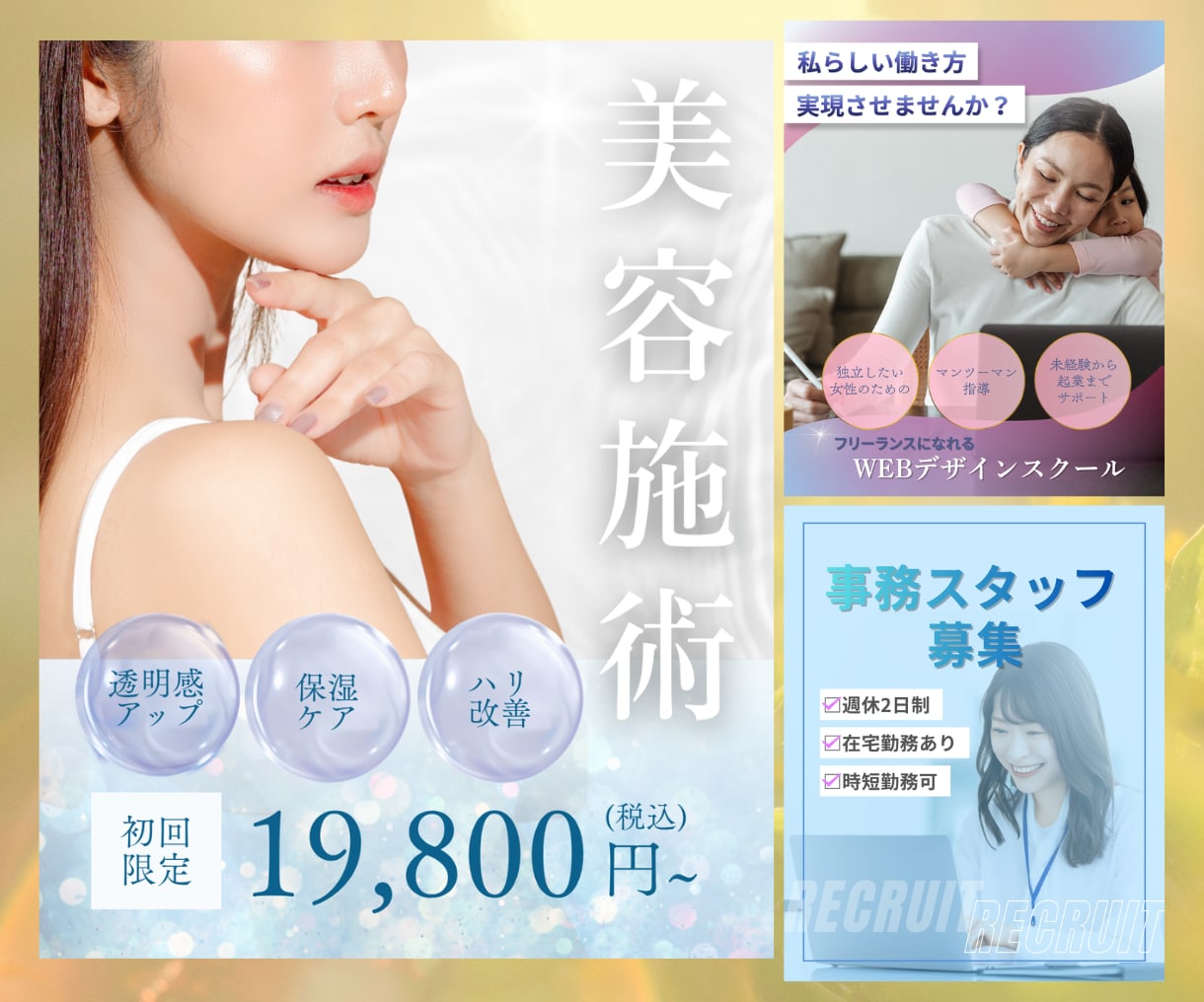 Instagram投稿画像制作いたします 忙しいあなたに代わって、見やすく統一感のある投稿を作成します イメージ7