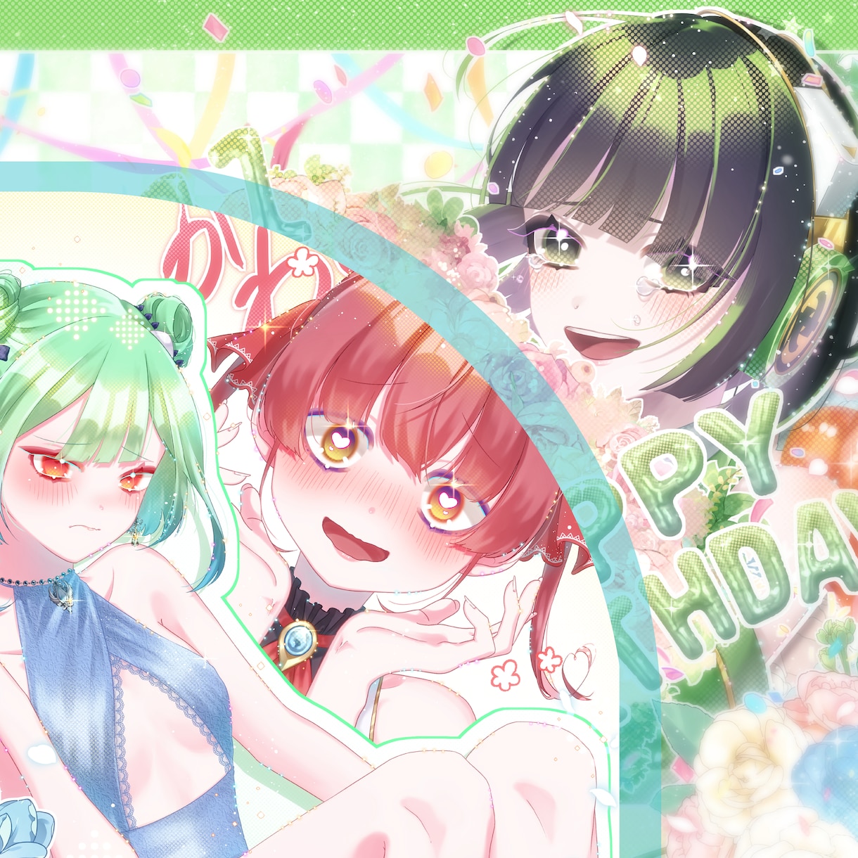 ポップで可愛い雰囲気の女性を描きます 【ポップ塗り】アニメのようなイラスト イメージ1