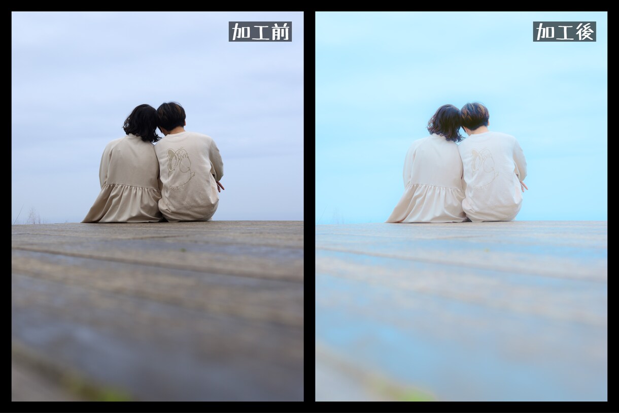 プロが写真のレタッチ(補正)代行します ✨フォロワー1万人超の人気スタジオでカメラマン実績あり✨ イメージ6