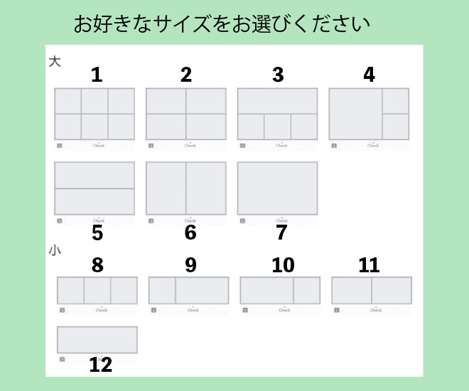タップ率UP「LINEリッチメニュー」作成します わかりやすい&操作しやすいデザインでファンを増やします イメージ5