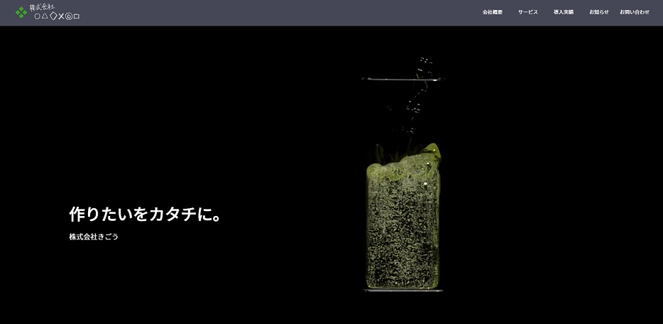 HTML/CSSコーディング代行します 低価格でHTML/CSSをコーディング致します イメージ2